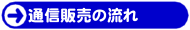 ʐM̗̔
